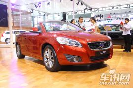 沃尔沃-沃尔沃C70(进口)