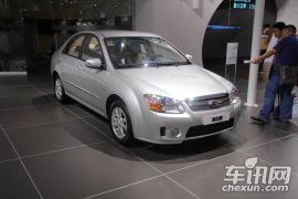 东风悦达起亚-赛拉图