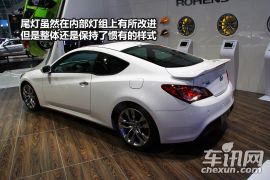 深港澳车展实拍劳恩斯酷派