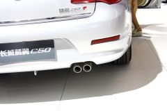 长城汽车-长城C50