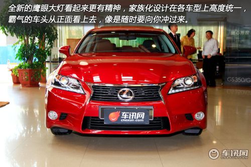 雷克萨斯 雷克萨斯GS