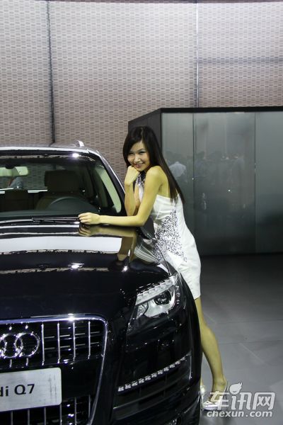 奥迪(进口)3号车模