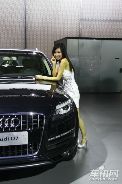 奥迪(进口)3号车模