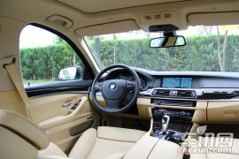 华晨宝马-宝马5系-530Li豪华型