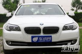 华晨宝马-宝马5系-530Li豪华型