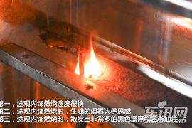 上海大众-途观-1.8TSI 自动风尚版 四驱