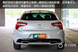 长安标致雪铁龙-DS5-基本型