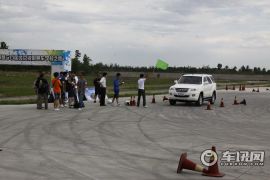 广汽吉奥北京试驾会