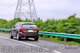 奥迪-奥迪Q5(进口)-2.0TFSI Hybrid