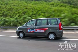 抢先试驾长城V80 1.5T