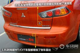 东南三菱翼神西安试驾