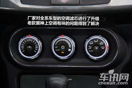 东南三菱翼神西安试驾