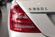 奔驰-奔驰S级-S 350L CGI