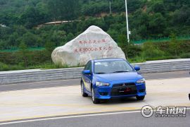 东南汽车-三菱翼神-2.0L 致炫版旗舰型CVT