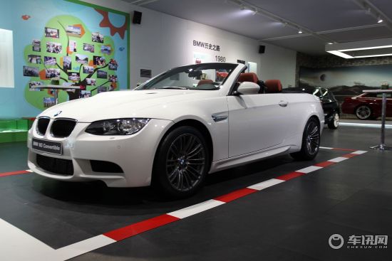 宝马 宝马3系(进口)