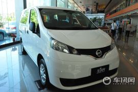 郑州日产-NV200-1.6 尊贵型 223座