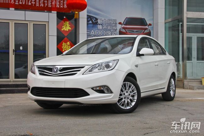 长安CS75，自在，焦点所在