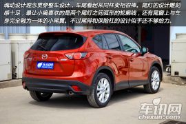 马自达-马自达CX-5-2.0L 四驱尊贵导航版