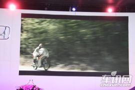 本田CR-Z上市发布会