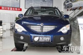 双龙汽车-爱腾-2.3 两驱精英汽油版