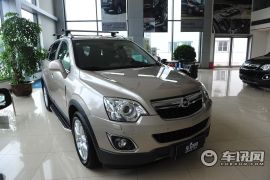 欧宝-安德拉-2.4 豪华四驱版