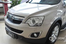 欧宝-安德拉-2.4 豪华四驱版