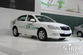 上海大众斯柯达-新明锐 绿动版