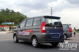 长城汽车-腾翼V80 1.5T上市发布会