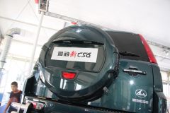 广汽长丰-猎豹CS6