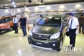 一汽吉林-森雅S80