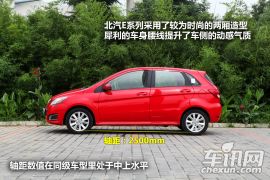 北京汽车E系列-1.5L乐尚自动版静态体验