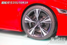 车展实拍讴歌NSX 如何重现当年的惊世骇俗