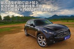 英菲尼迪-英菲尼迪FX-FX35 超越版