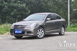 东风日产-轩逸-2.0XL 科技版