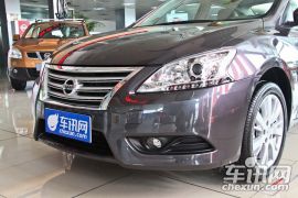 东风日产-轩逸-1.8XV CVT尊享版