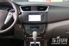 东风日产-轩逸-1.8XV CVT尊享版