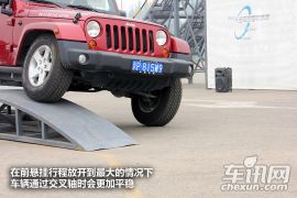 Jeep全系试驾体验