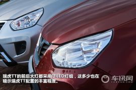 奇瑞汽车-瑞虎-精英版1.6DVVT CVT豪华型