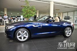 宝马-宝马Z4-sDrive20i领先型