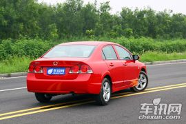 东风本田-思铭-1.8L 自动挡