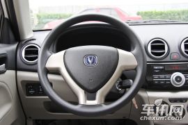 长安汽车-悦翔V3-1.3手动舒适型