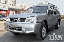 郑州日产-日产ZN6494-2.4L两驱标准版