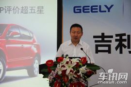 全球鹰GX7 安全解析