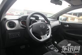 华晨中华-中华H230-基本型