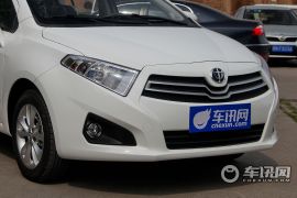 华晨中华-中华H230