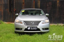 东风日产-轩逸-1.6XL CVT豪华版