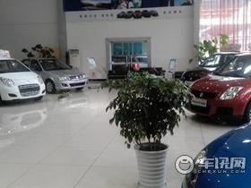 成都科瑞汽车销售服务有限公司