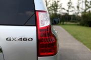 雷克萨斯-雷克萨斯GX-460