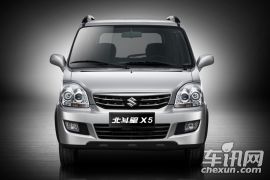 昌河铃木-北斗星X5