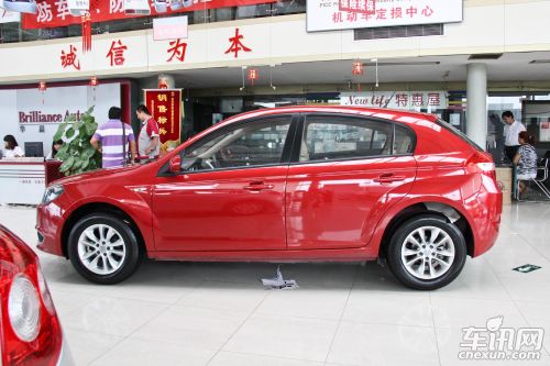 中华 中华H320